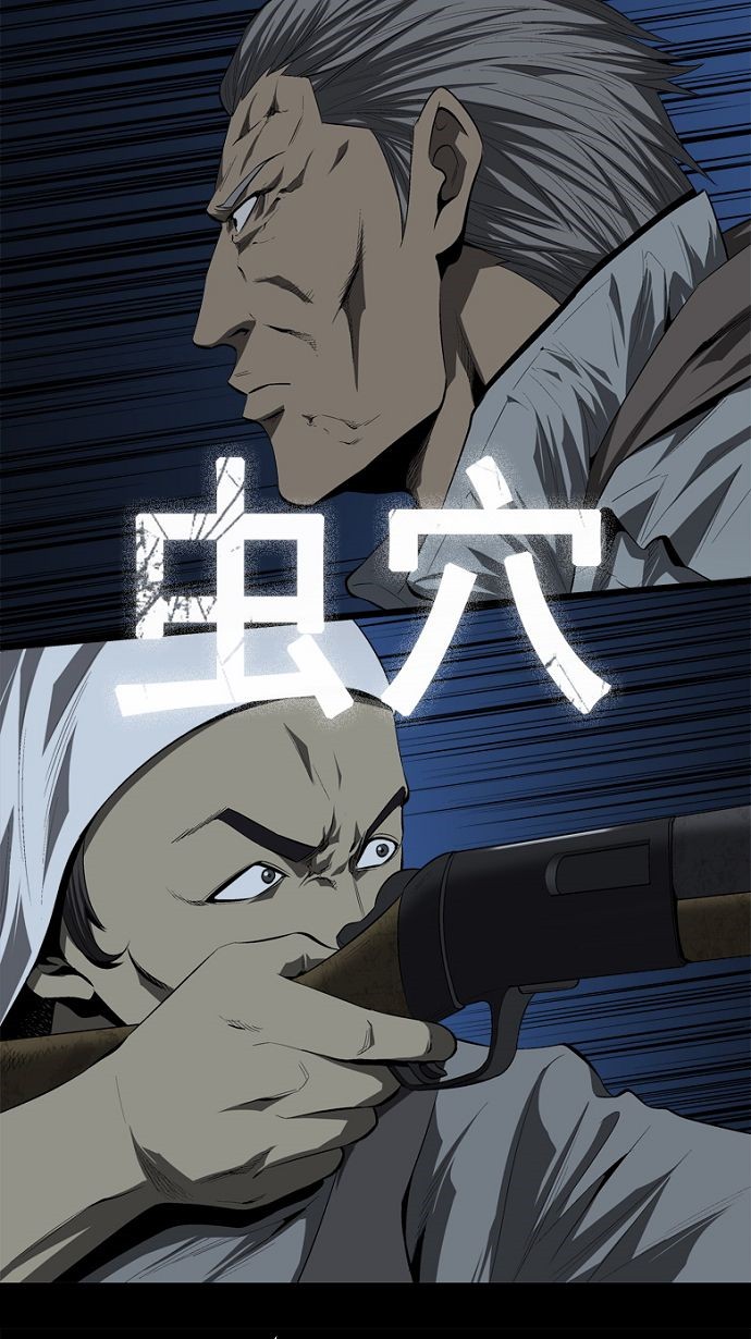 第36话0