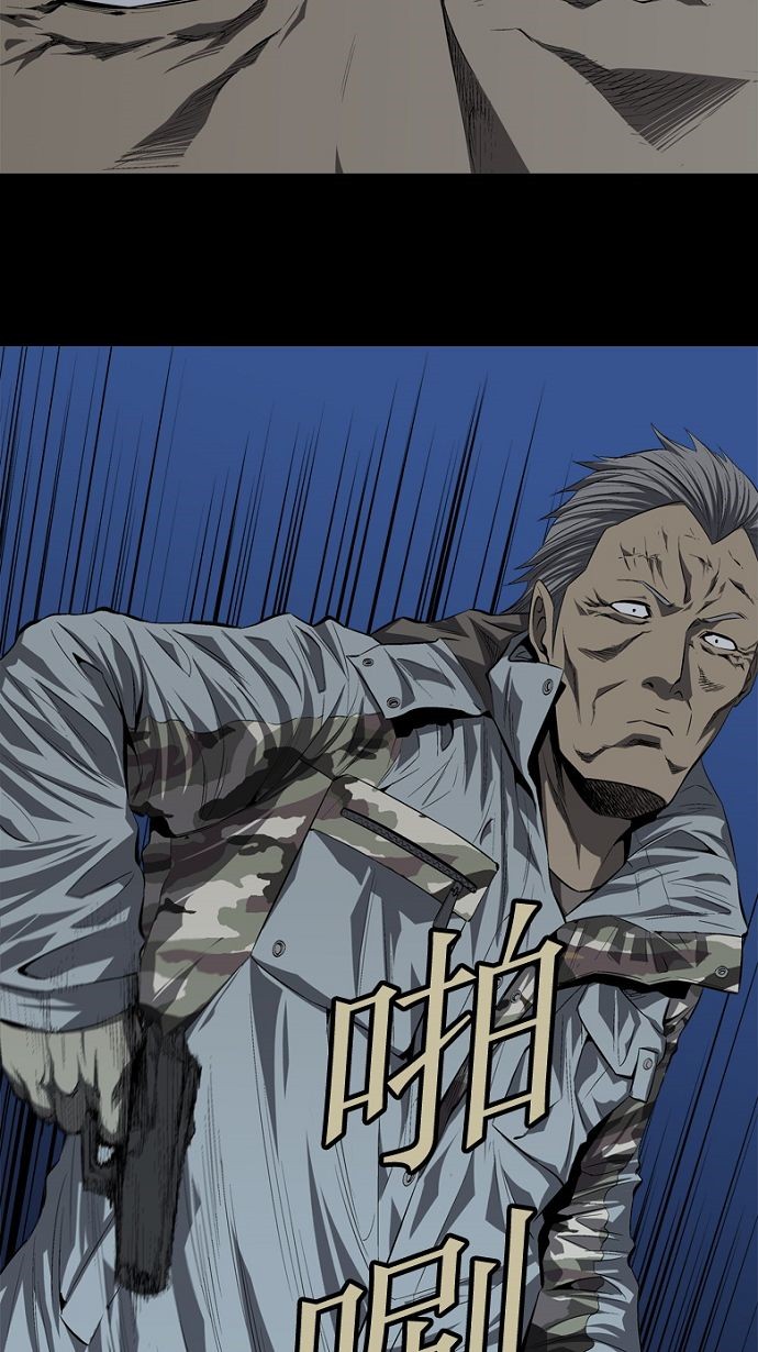 第36话11