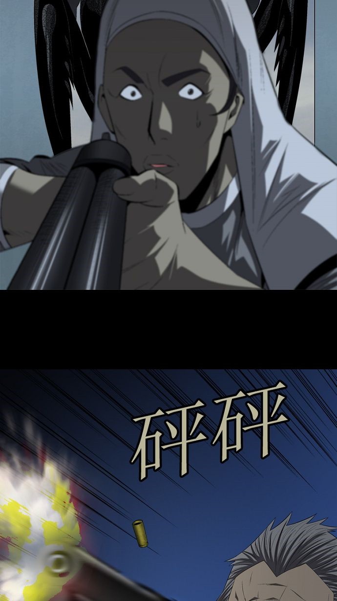 第36话15