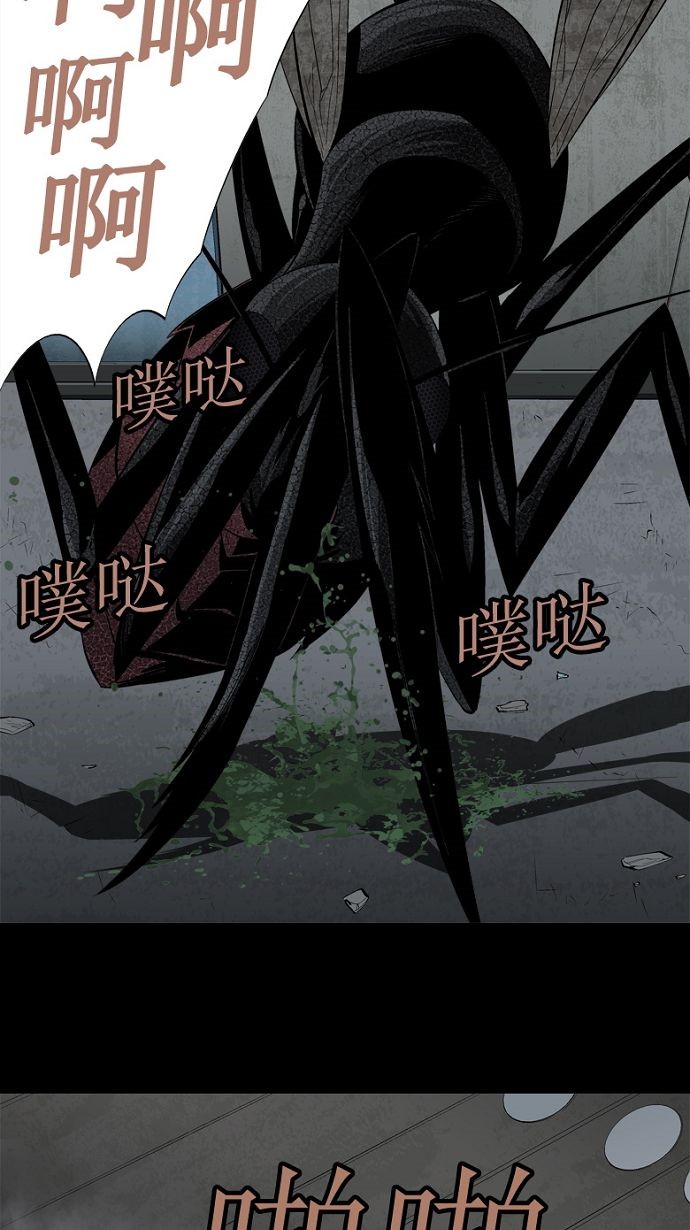 第36话18