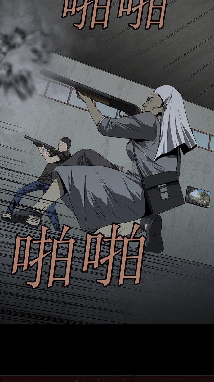 第36话19
