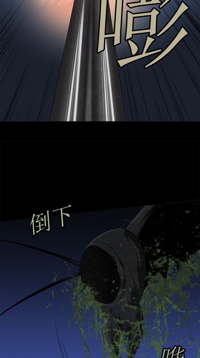 第36话26