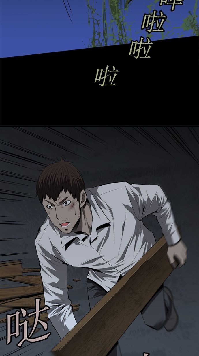 第36话27