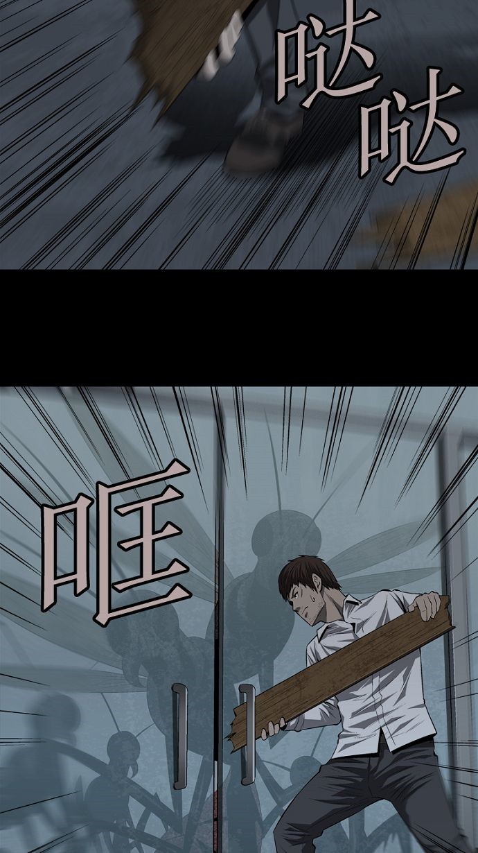 第36话28