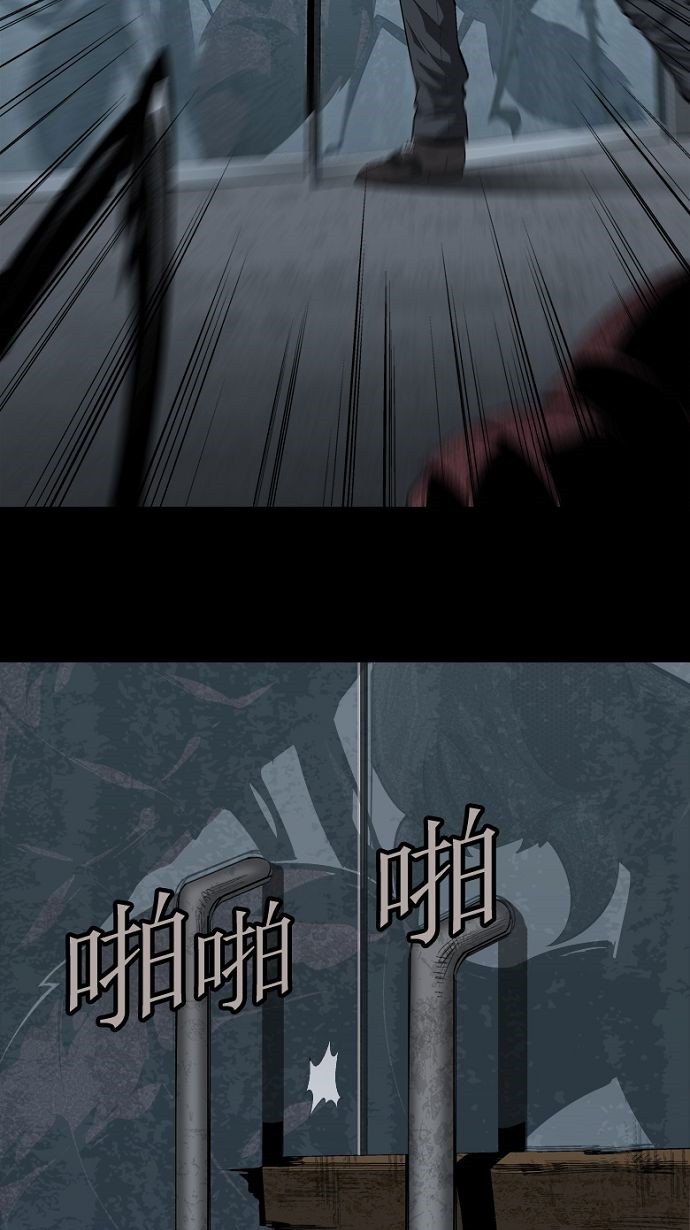 第36话29