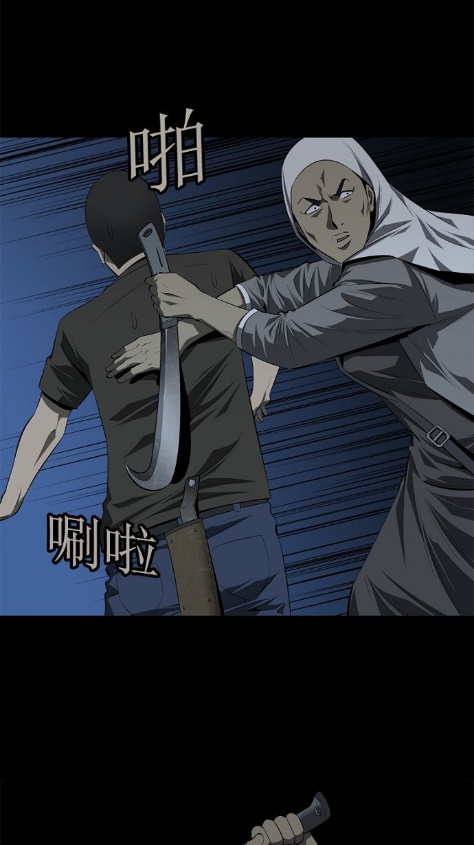 第36话34