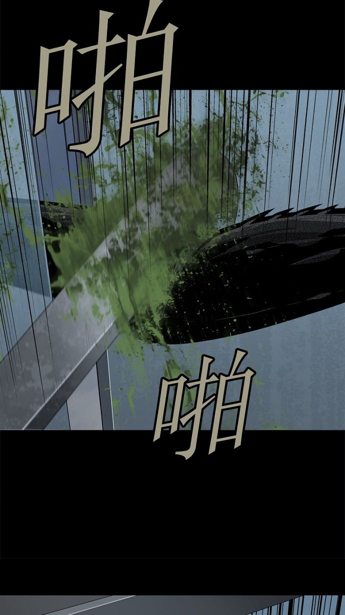 第36话36