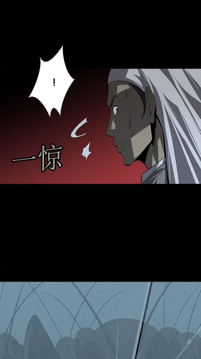 第36话48