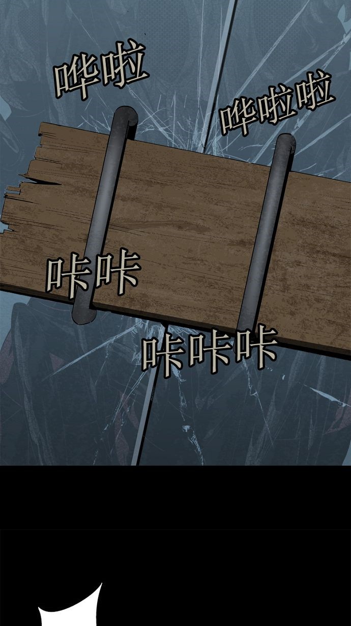 第36话49