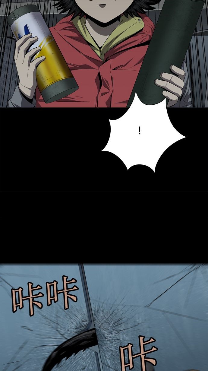 第36话60