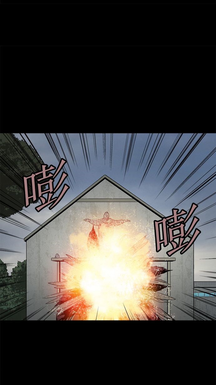 第36话78