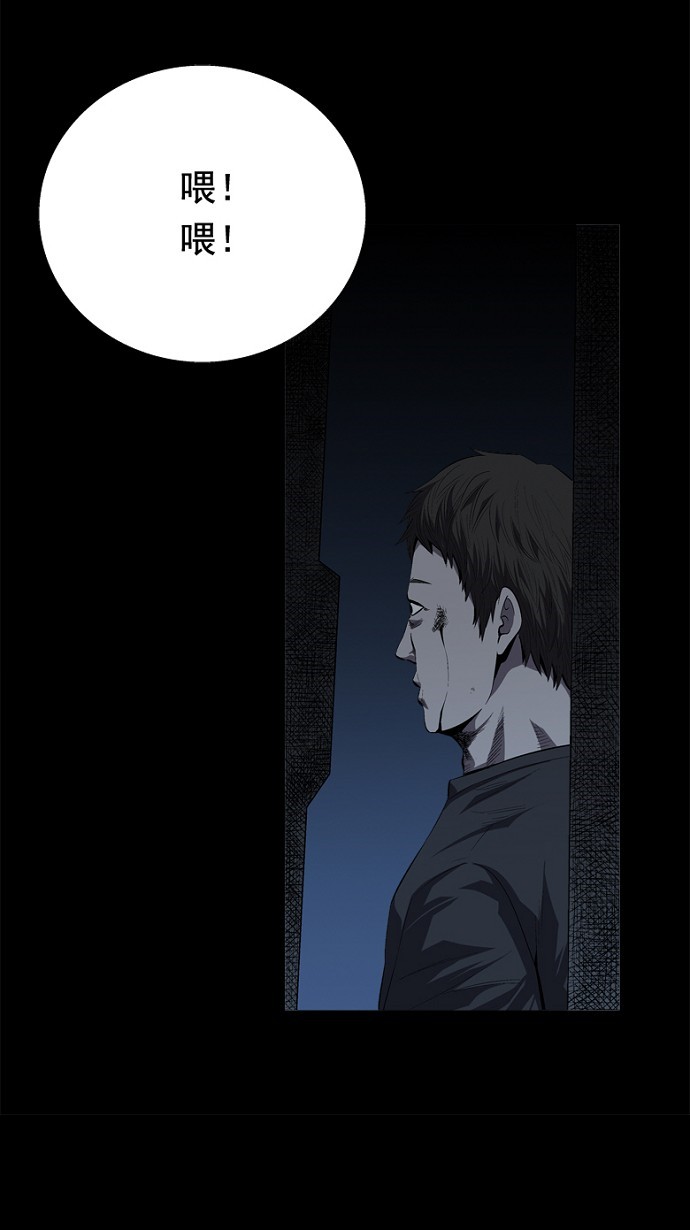 第37话15