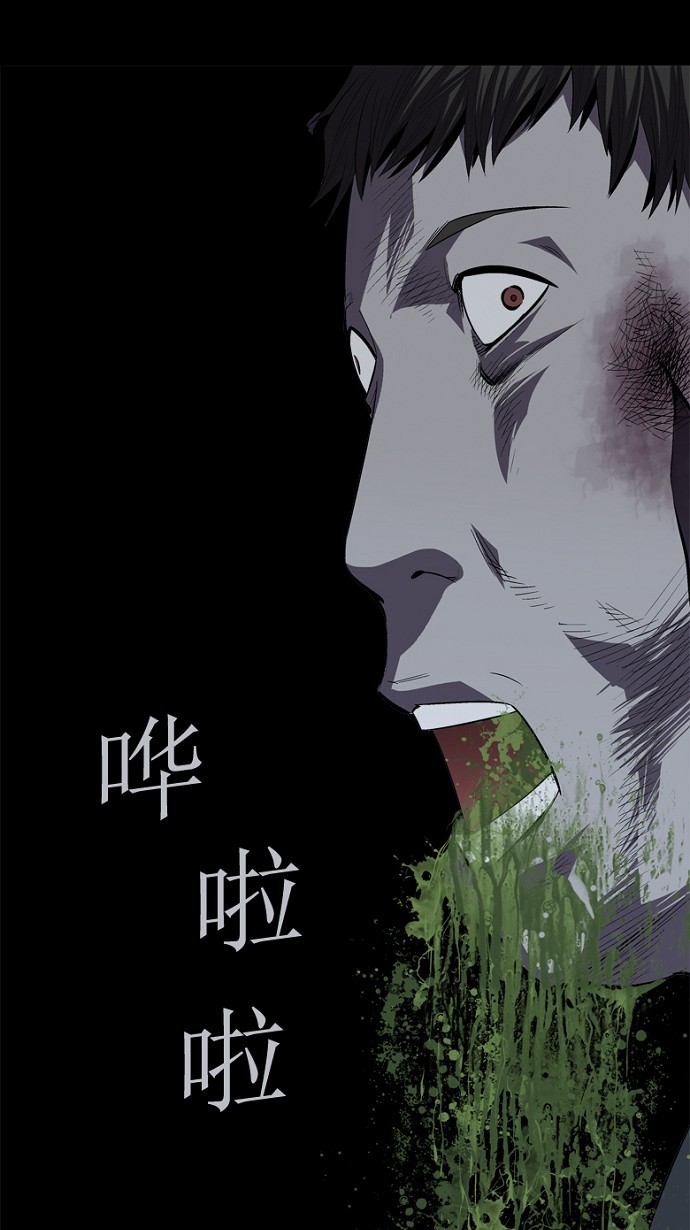 第37话16