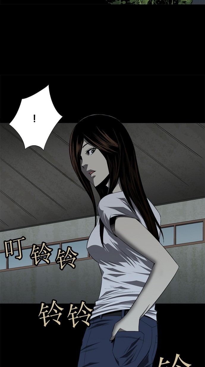 第37话17