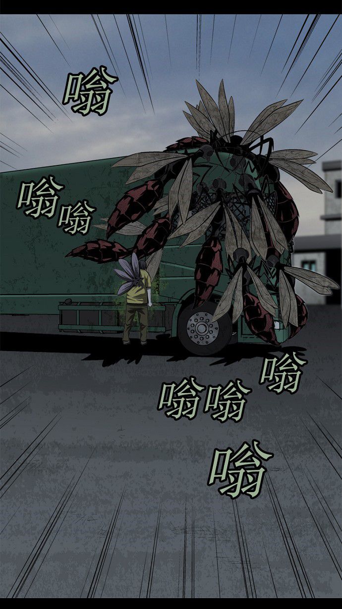 第37话22