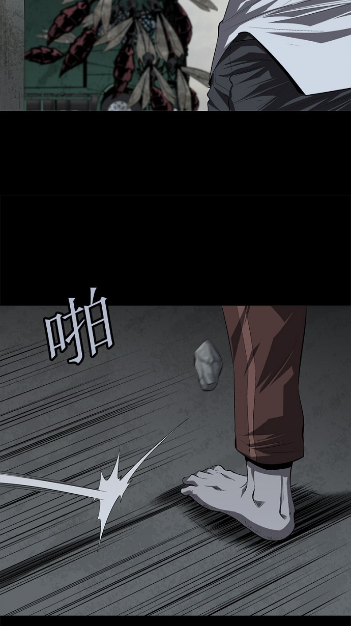 第37话27