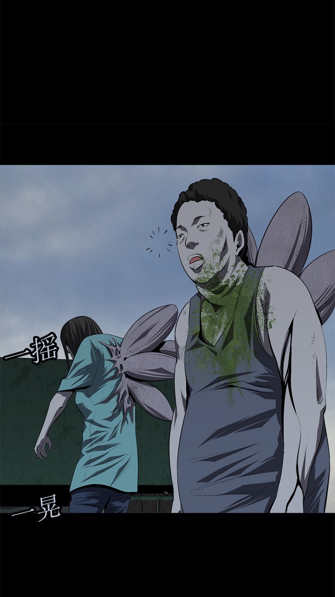 第37话28