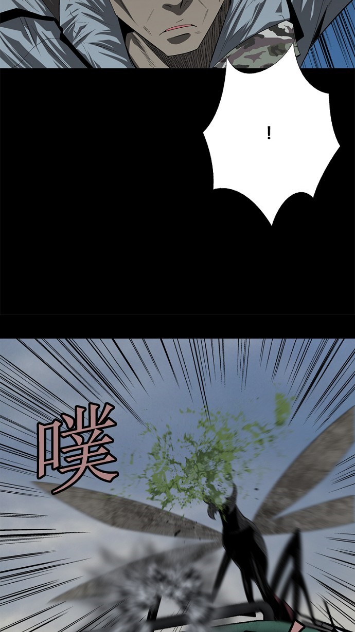 第37话40