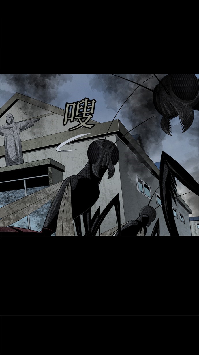 第37话43