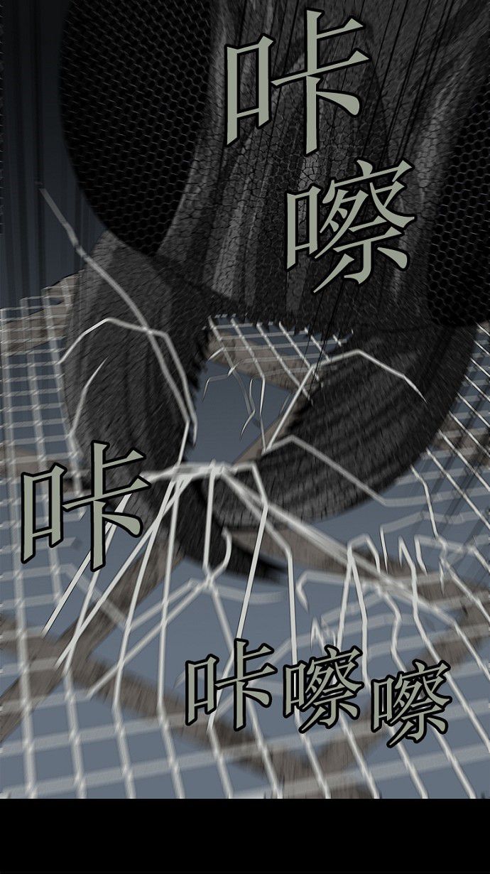 第37话50