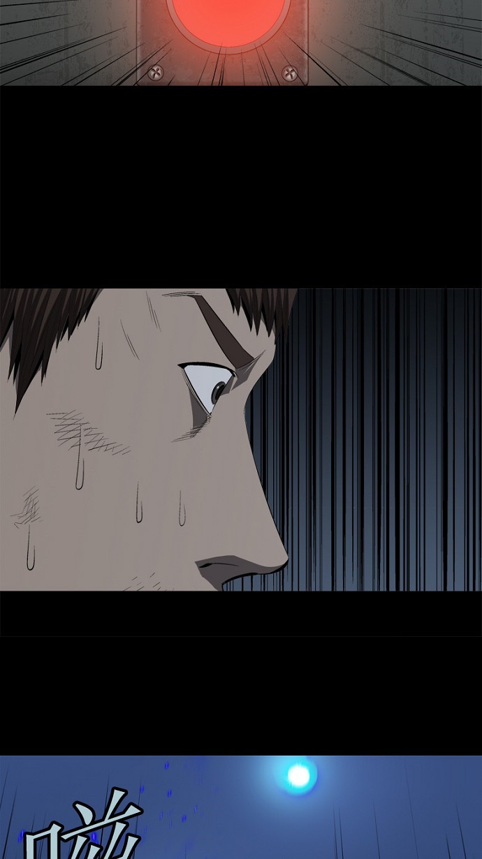 第37话52