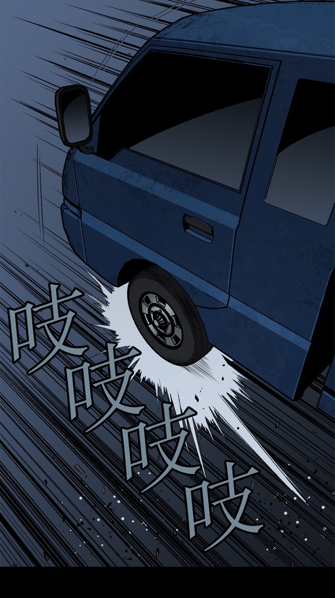 第38话20