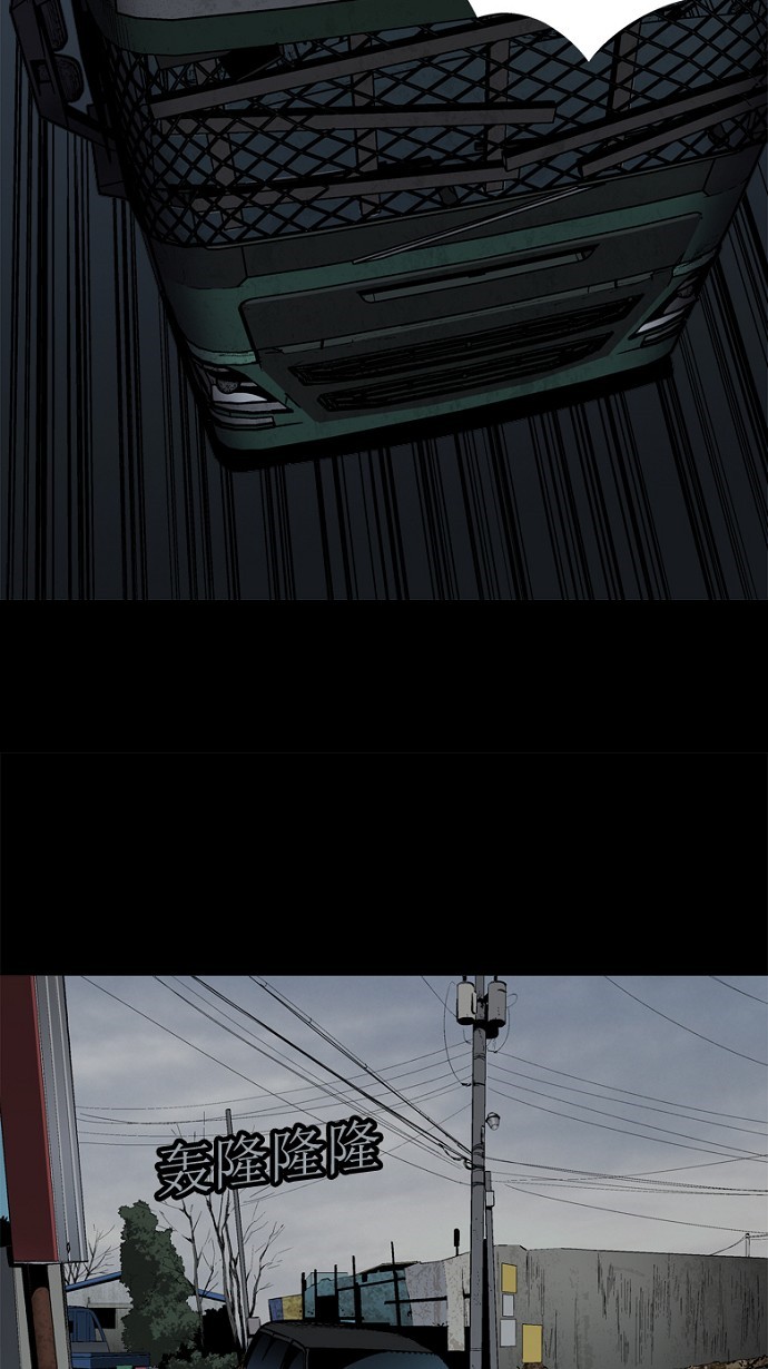 第38话24