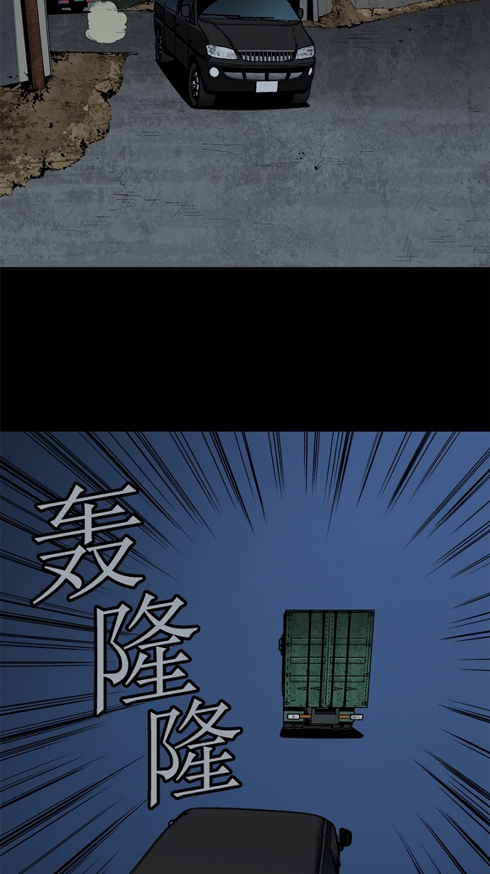 第38话25