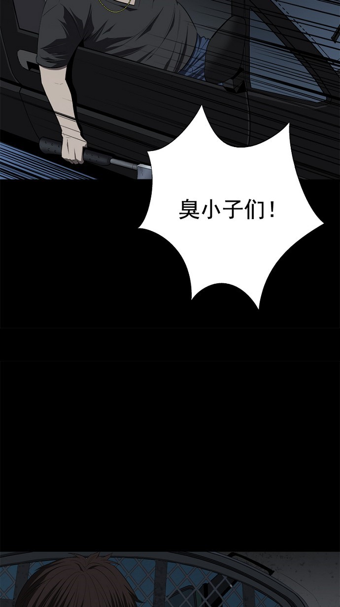 第38话27