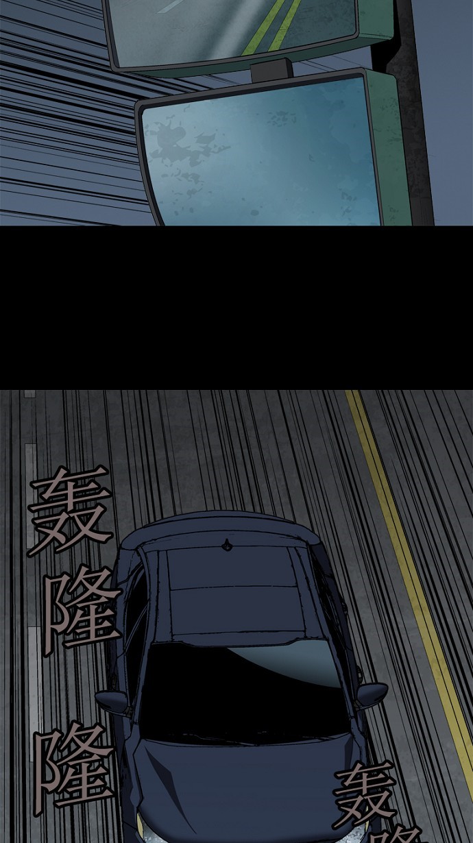 第38话51