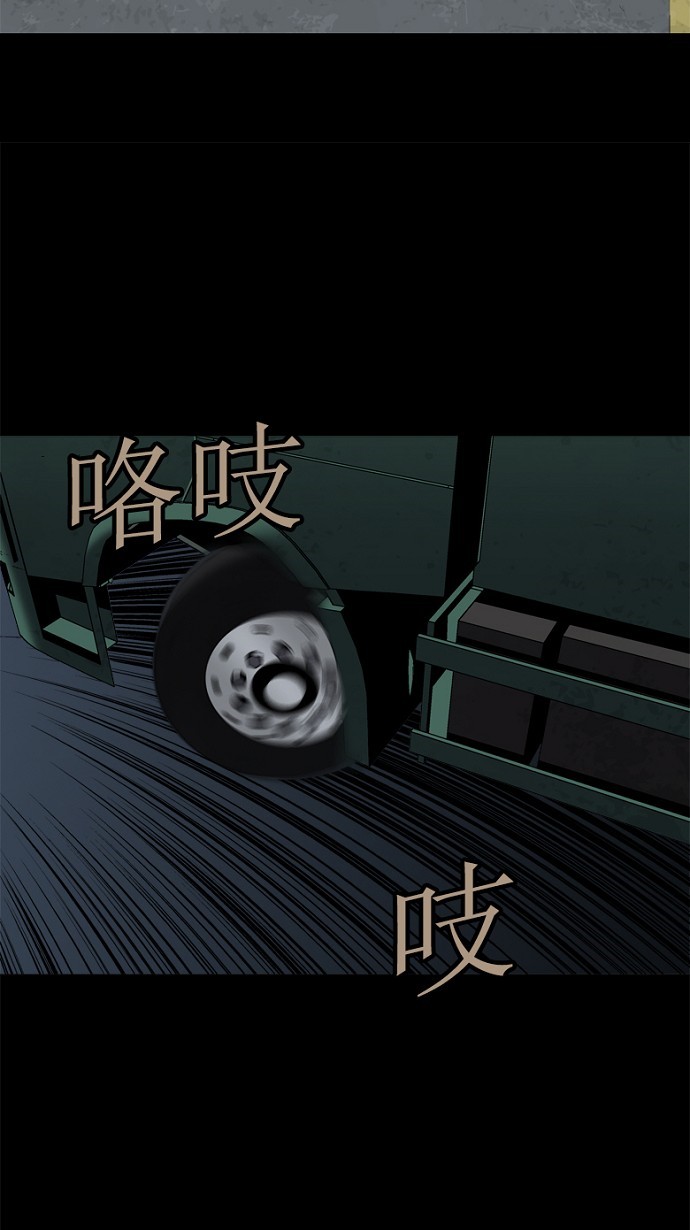 第40话1