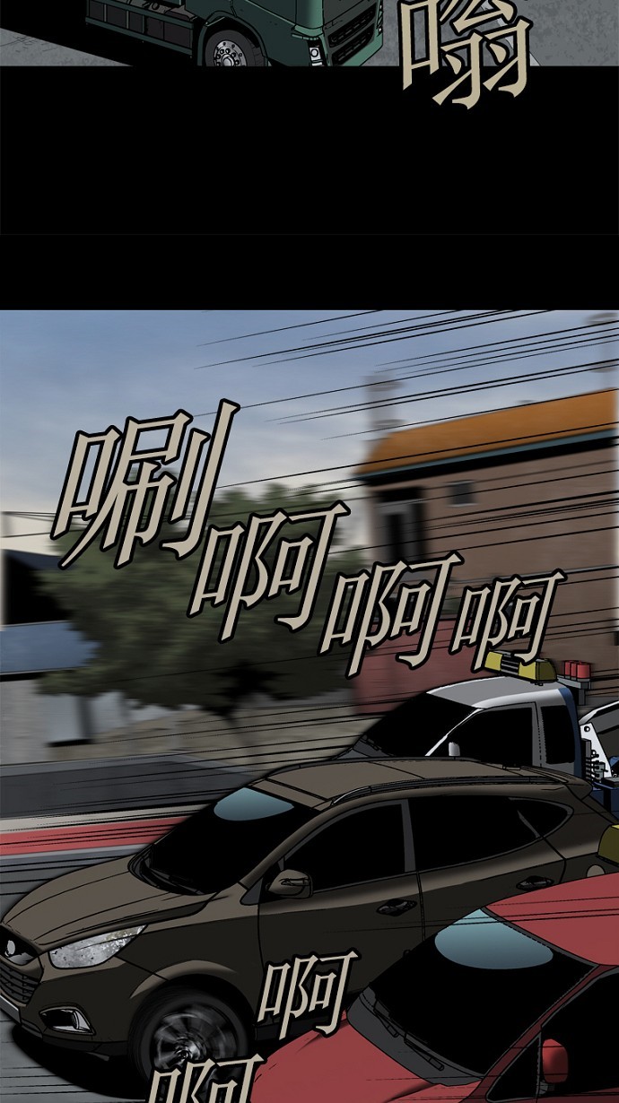 第40话12