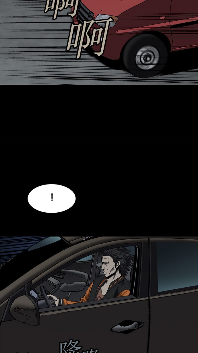 第40话13