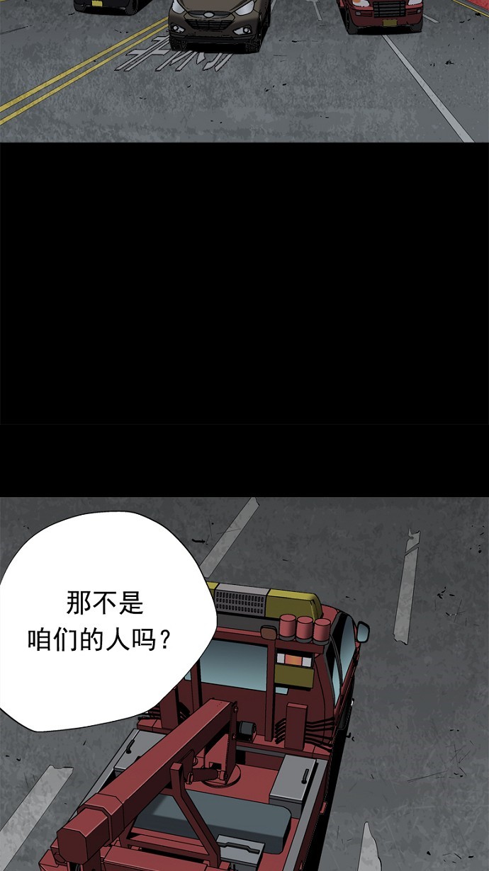 第40话19