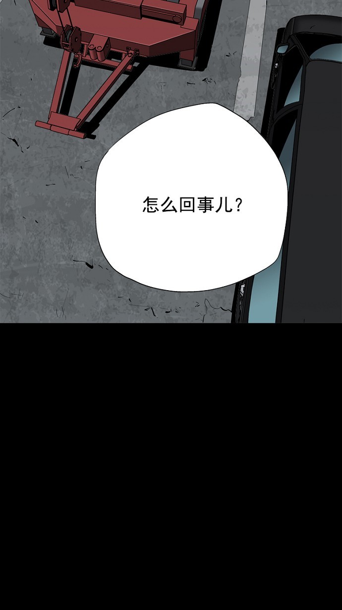第40话20