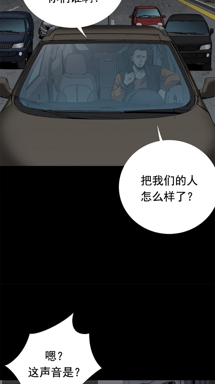 第40话33