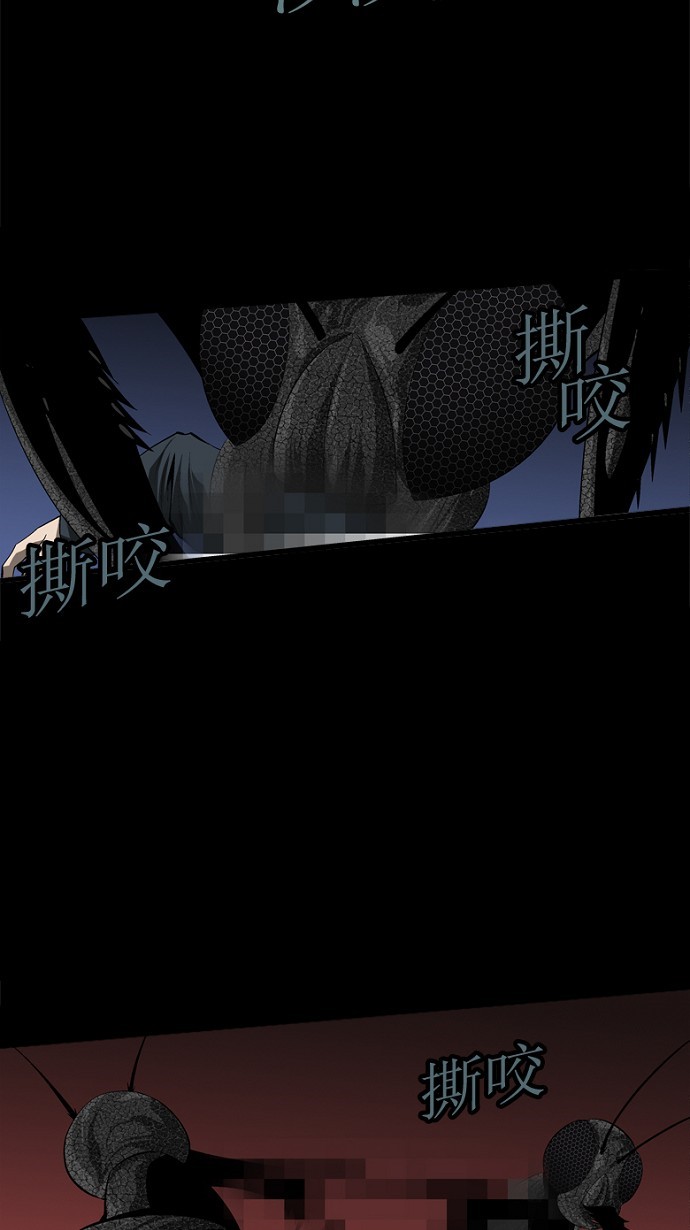 第40话46