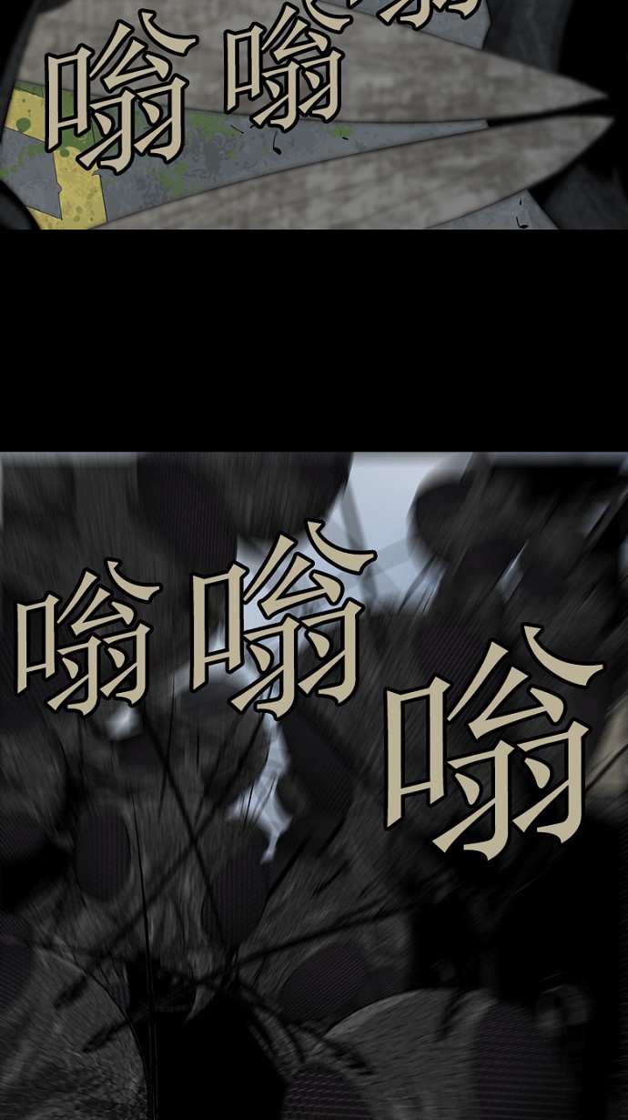 第40话9