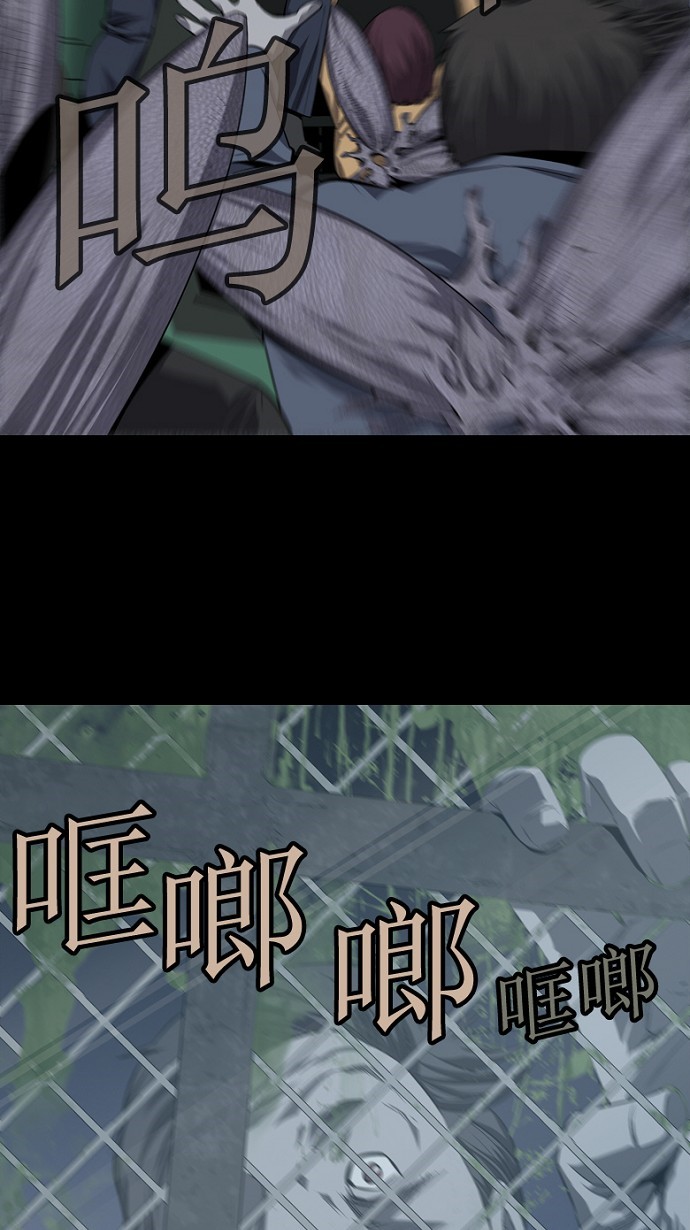 第41话14