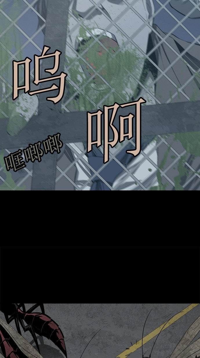 第41话15