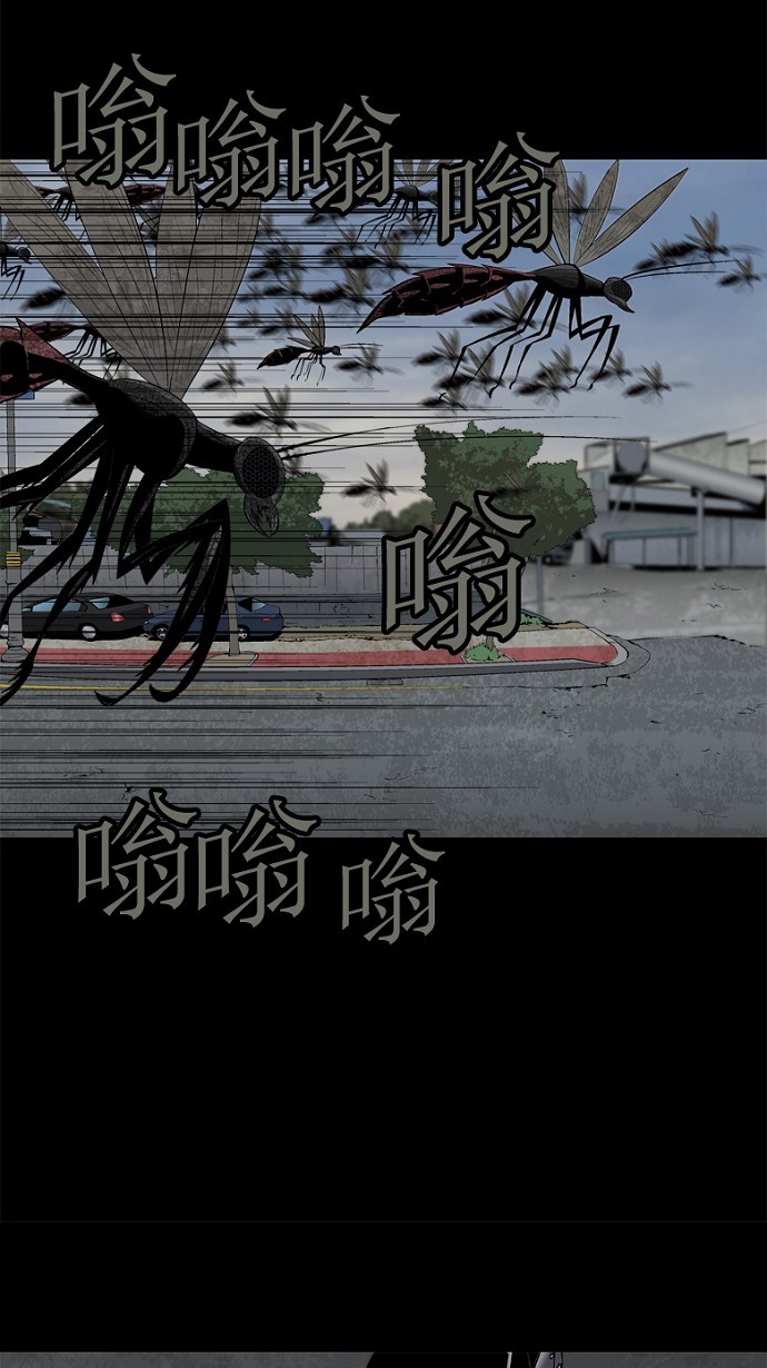 第41话18