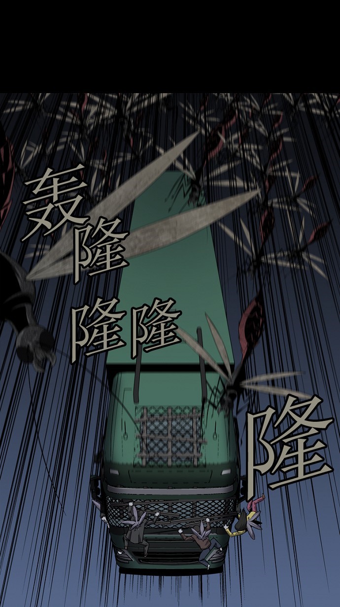 第41话20