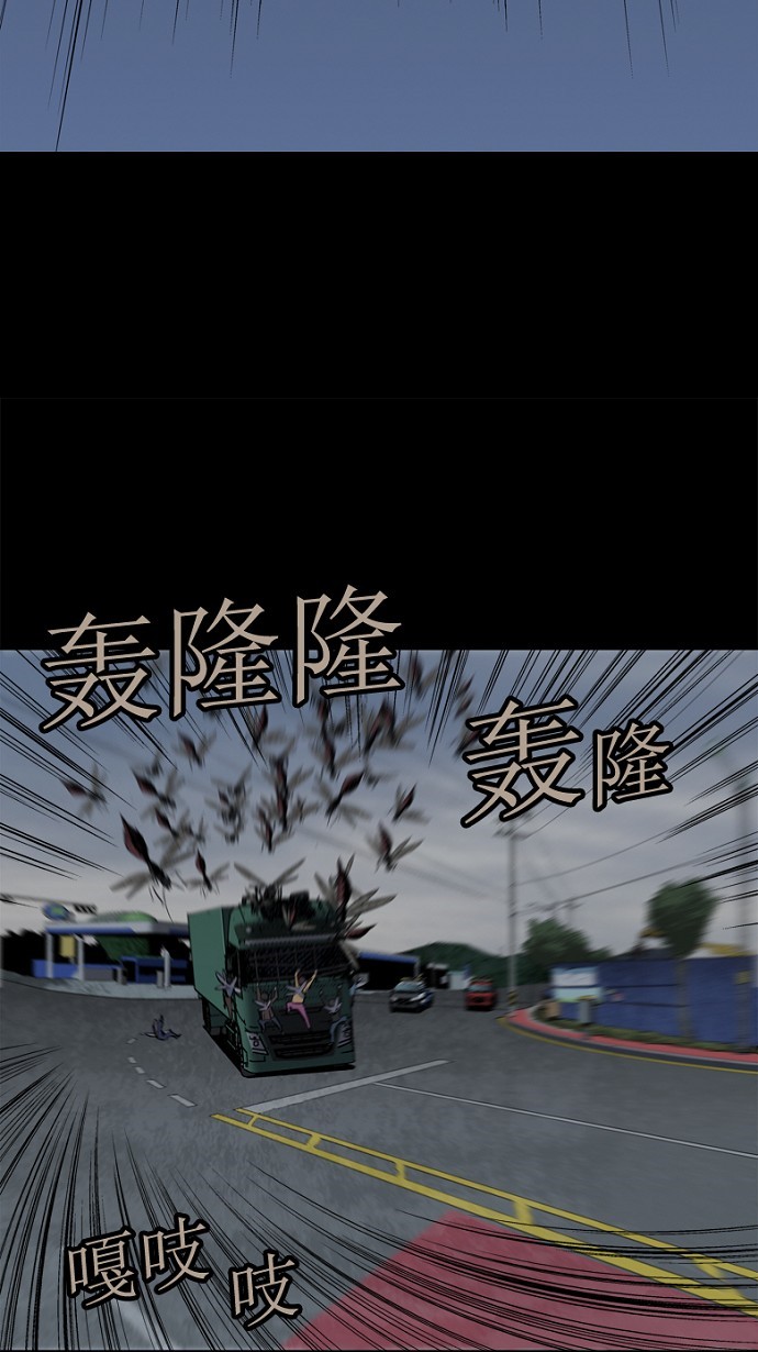 第41话21