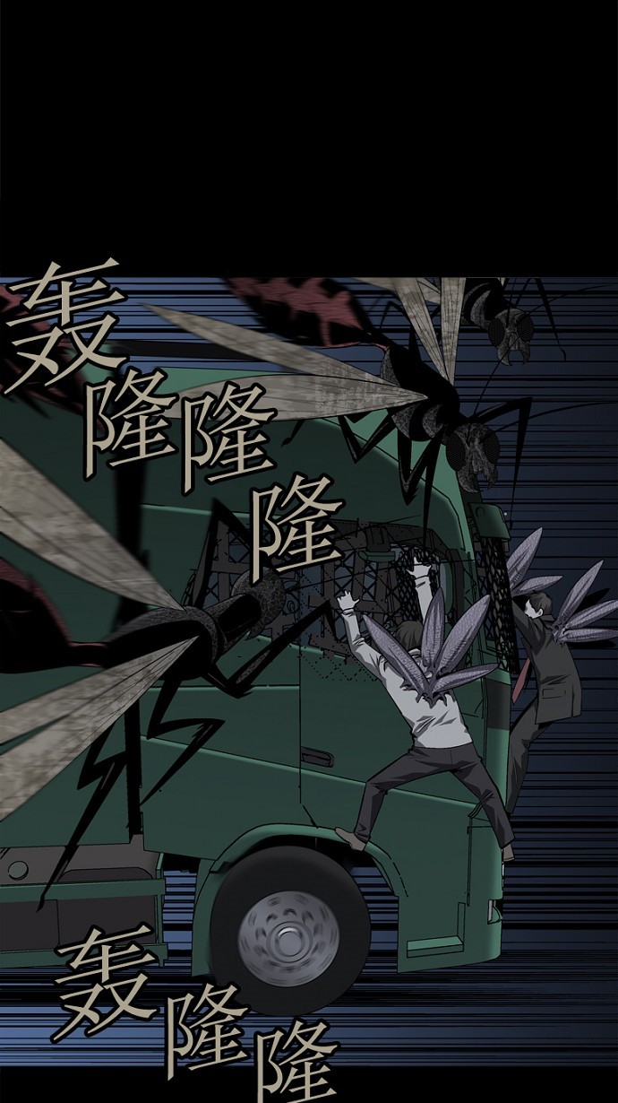 第41话22