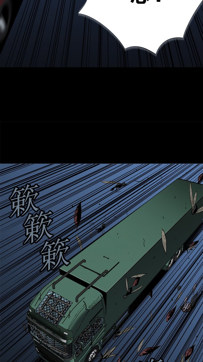 第41话25