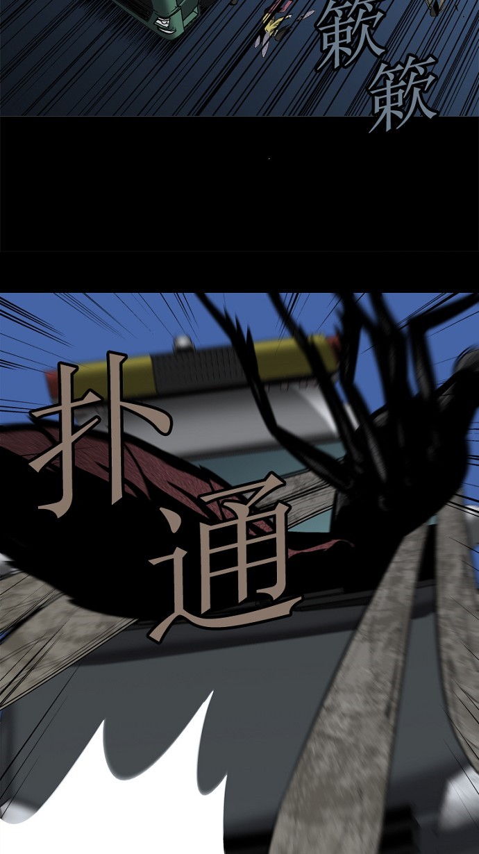 第41话26