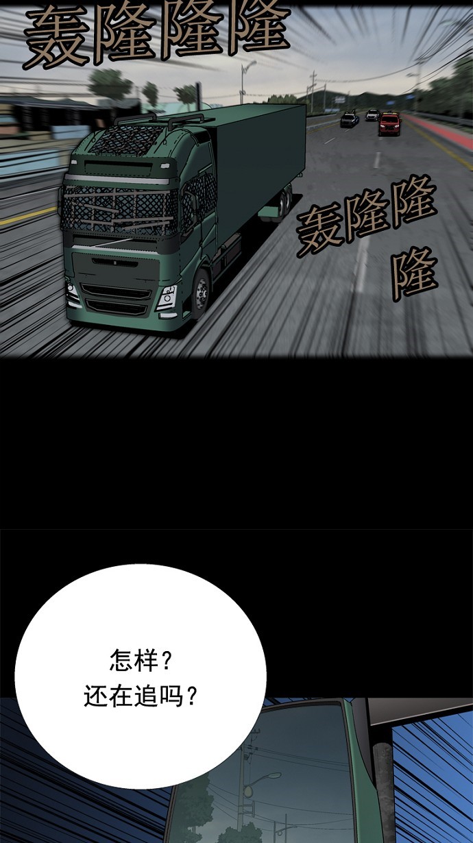 第41话35