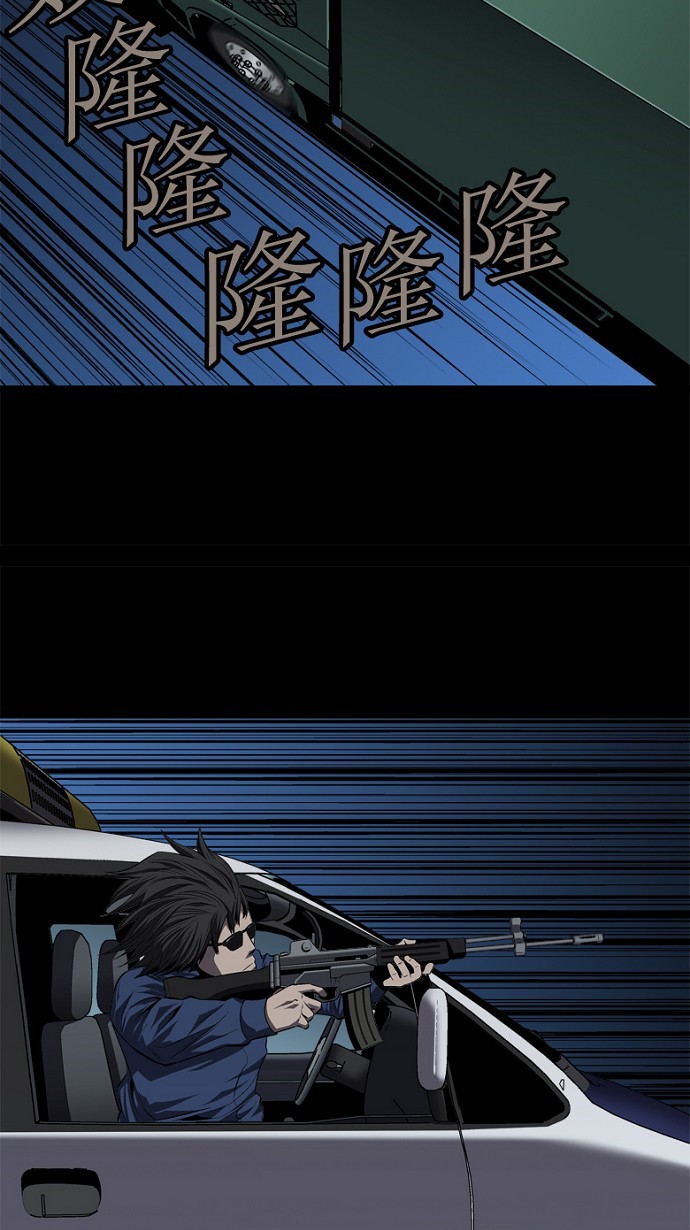 第41话38