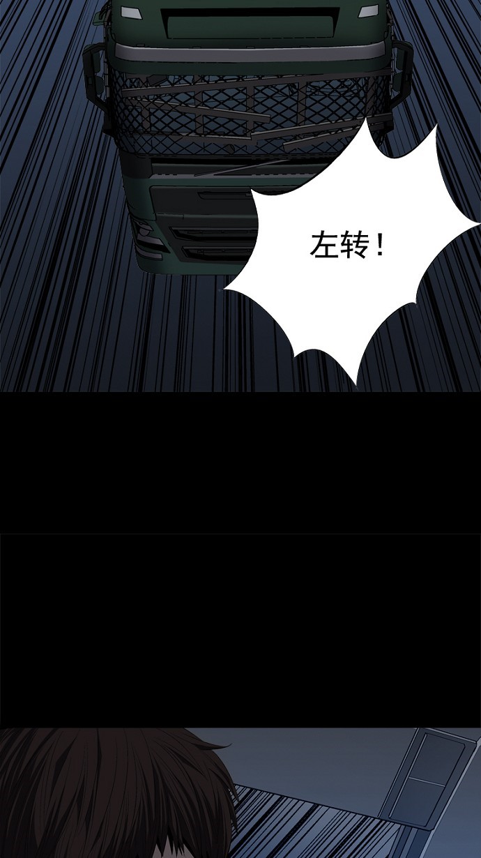 第41话47