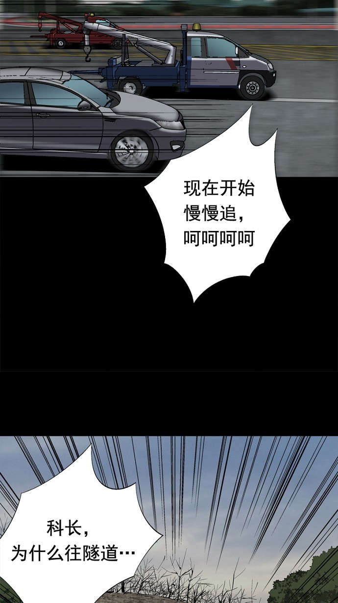 第41话50